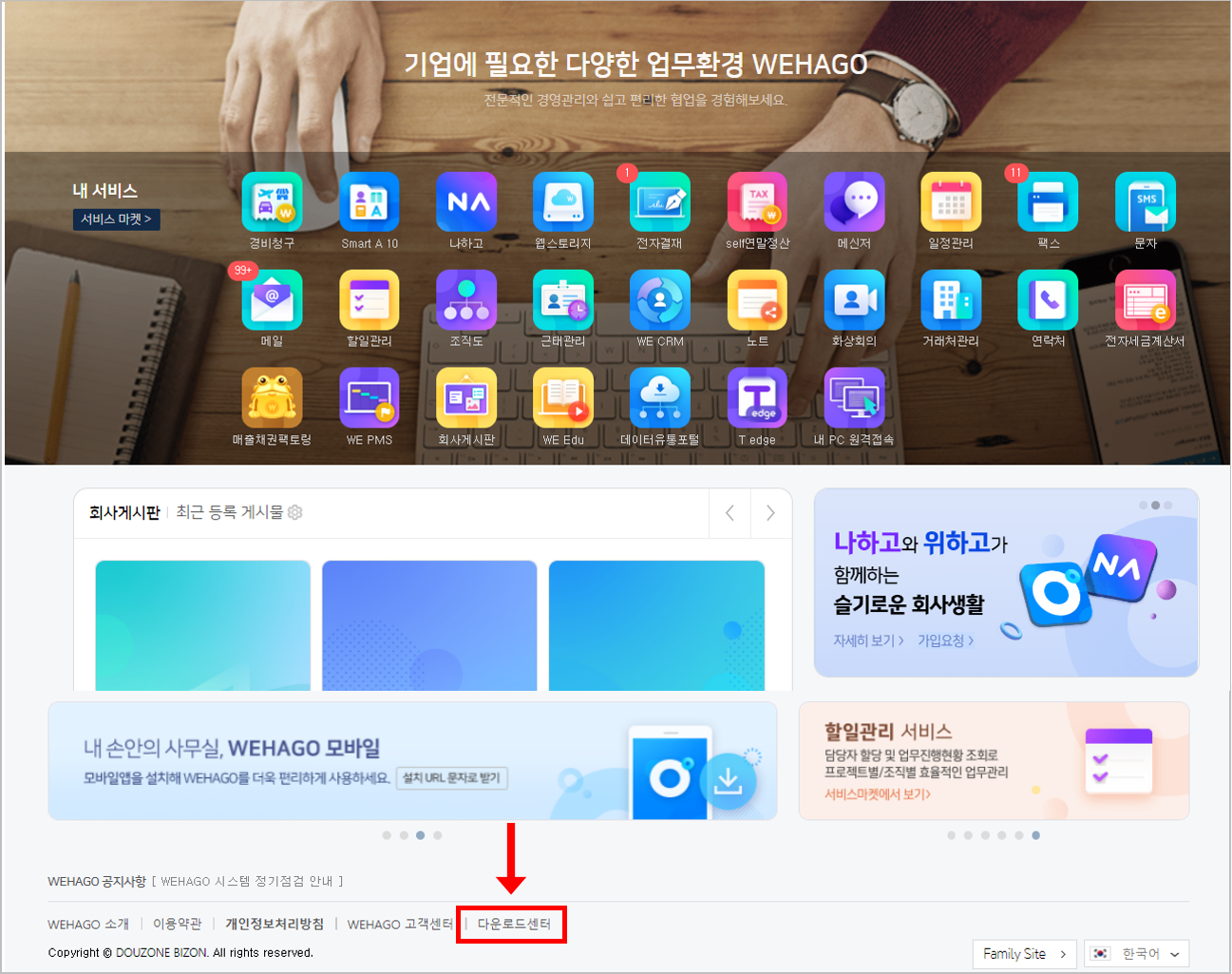 그림4.png