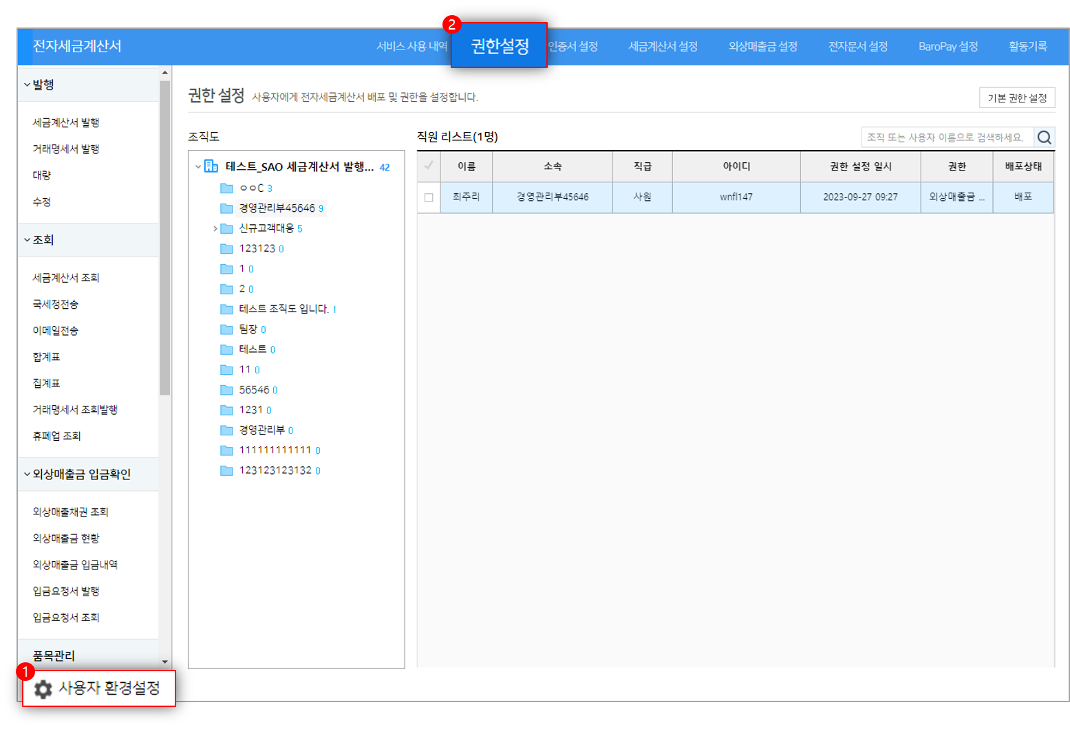 그림12.png