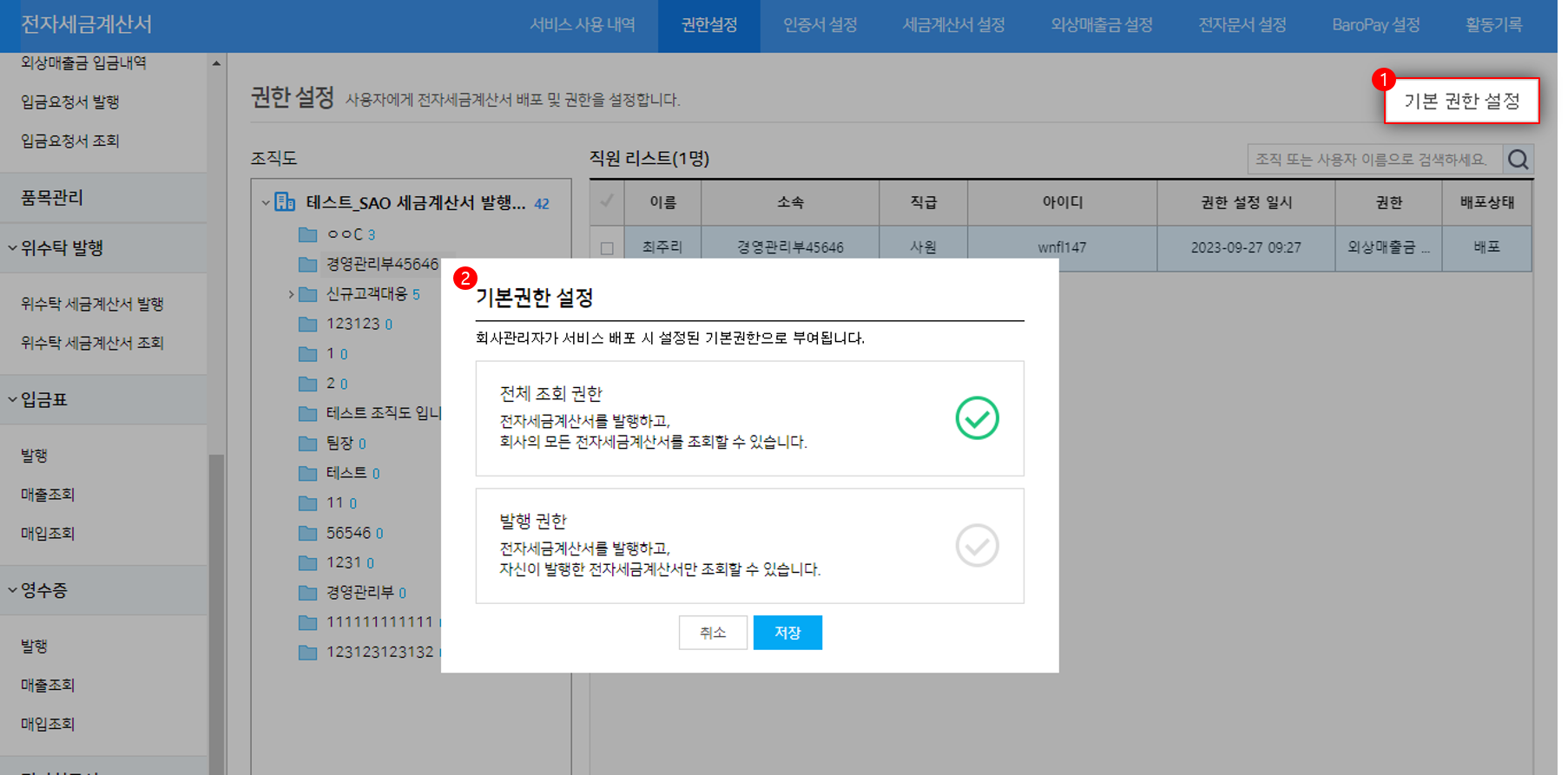 그림14.png