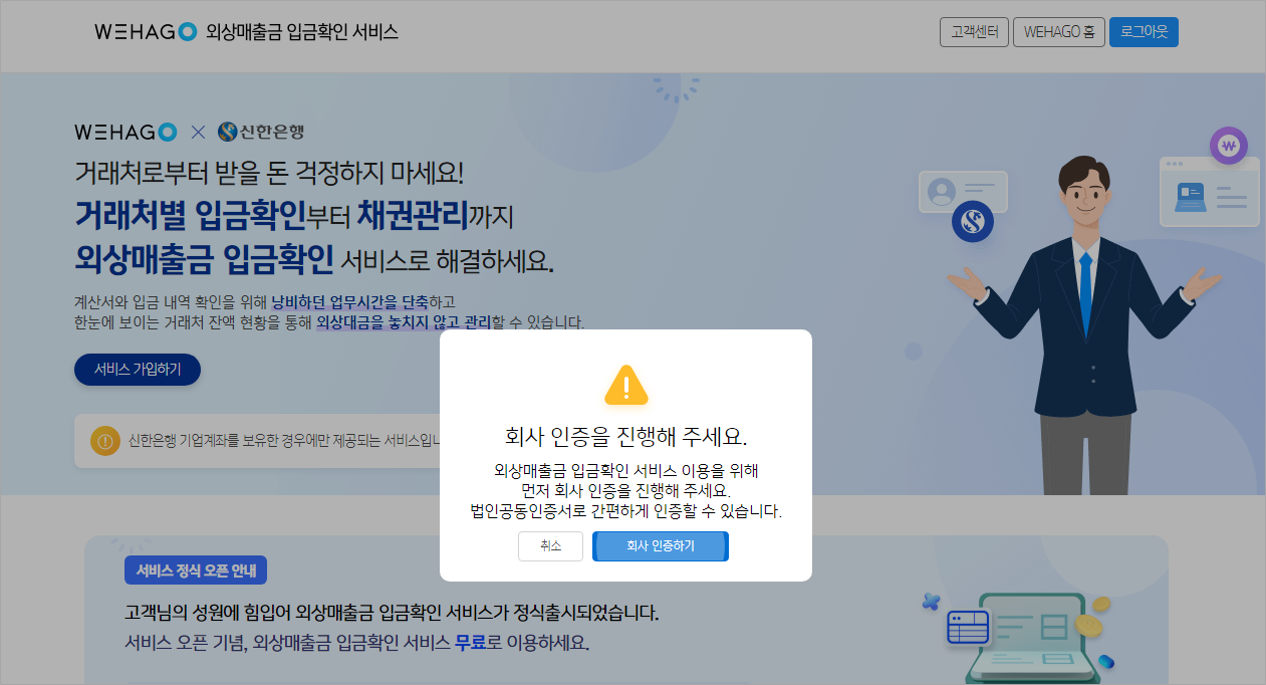 그림18.png
