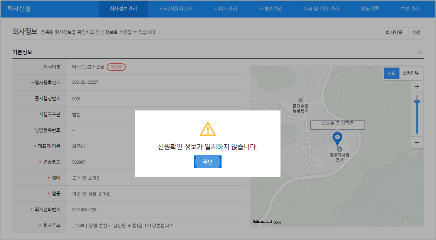 그림1.png