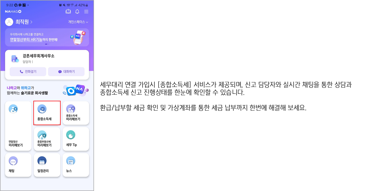 그림8.png