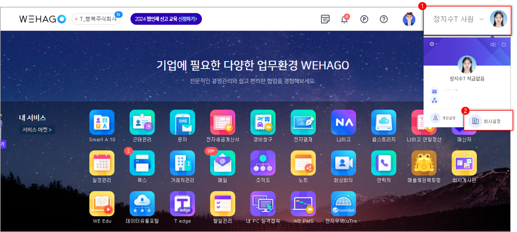 그림1.png