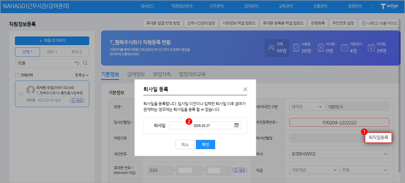 그림5.png