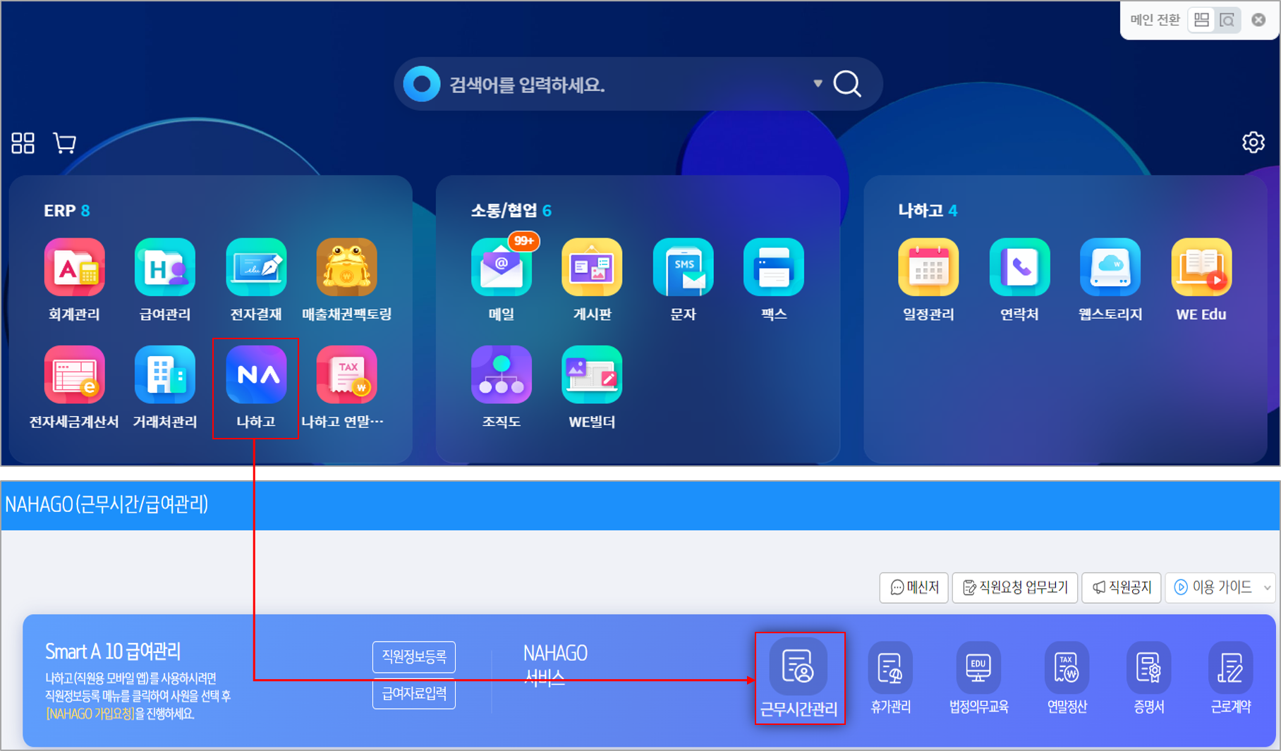 그림10.png