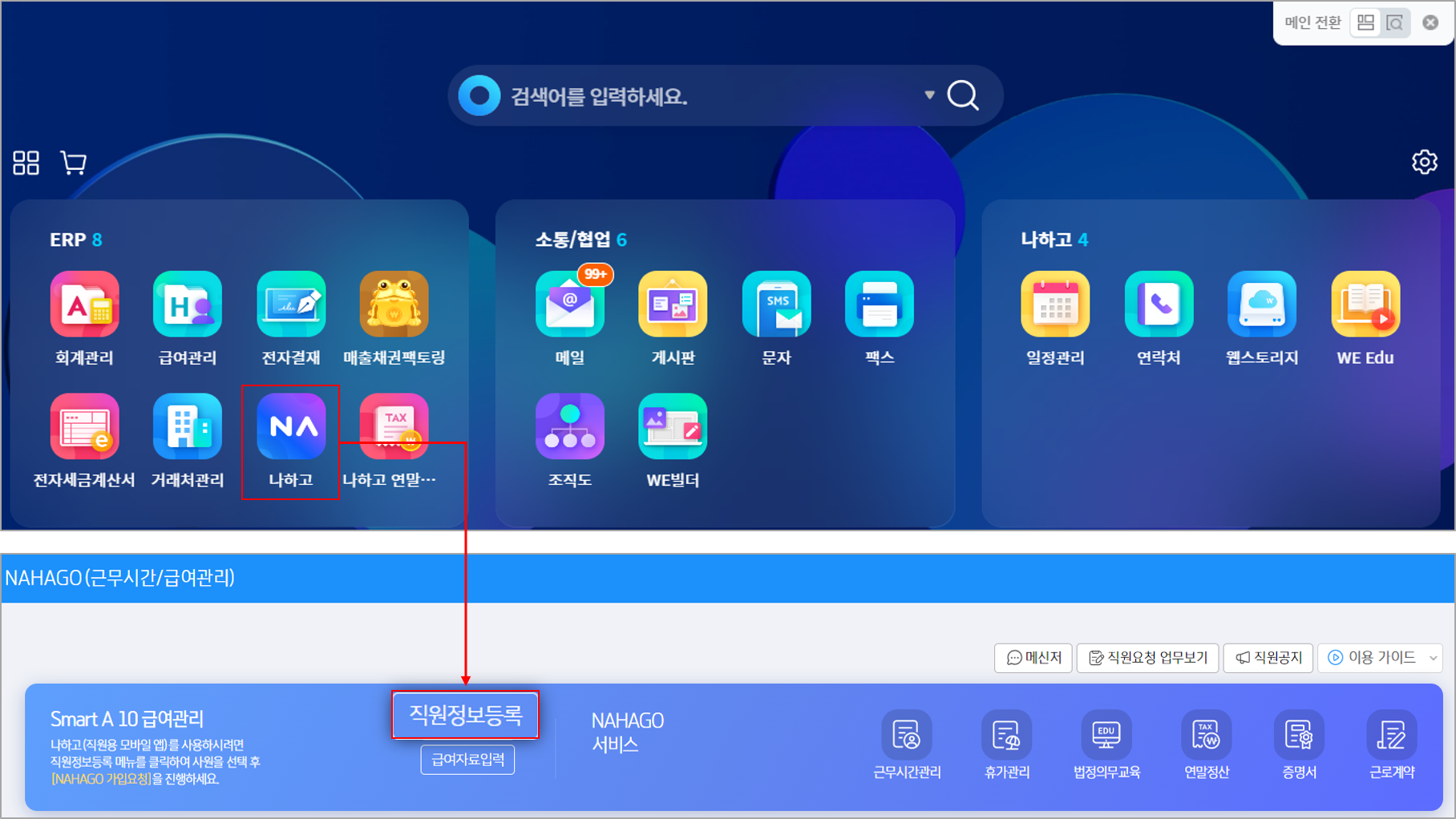 그림7.png