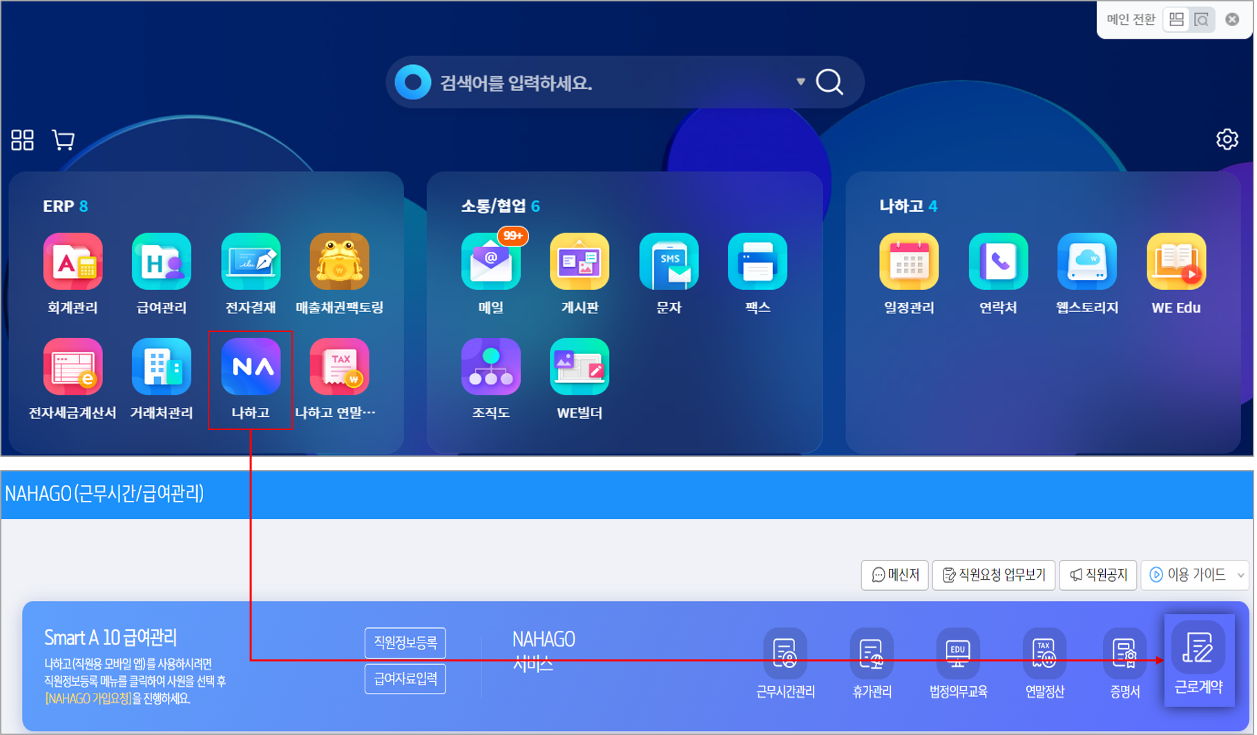 그림19.png