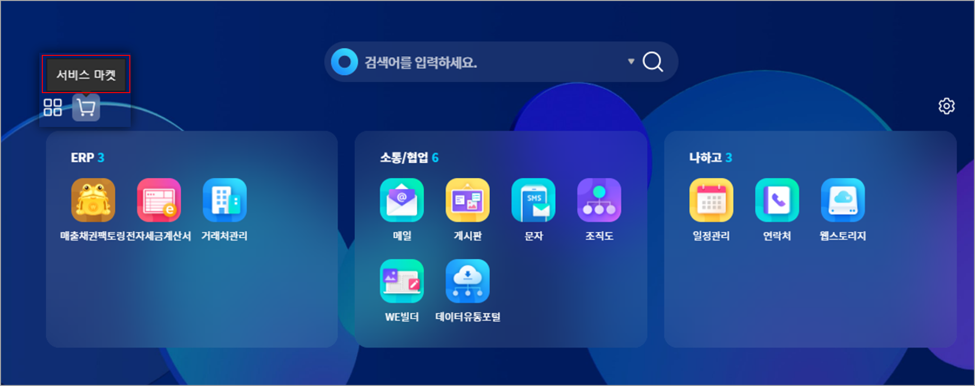 그림1.png
