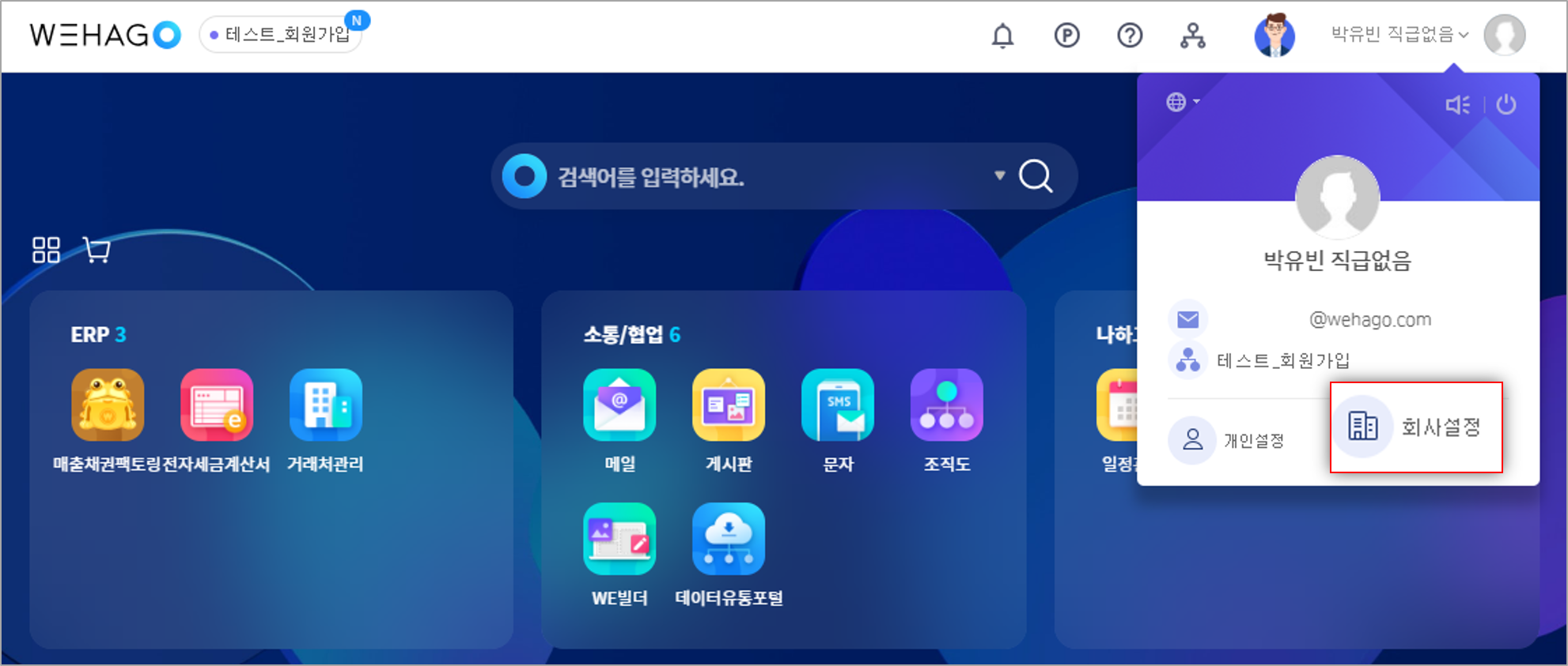 그림5.png