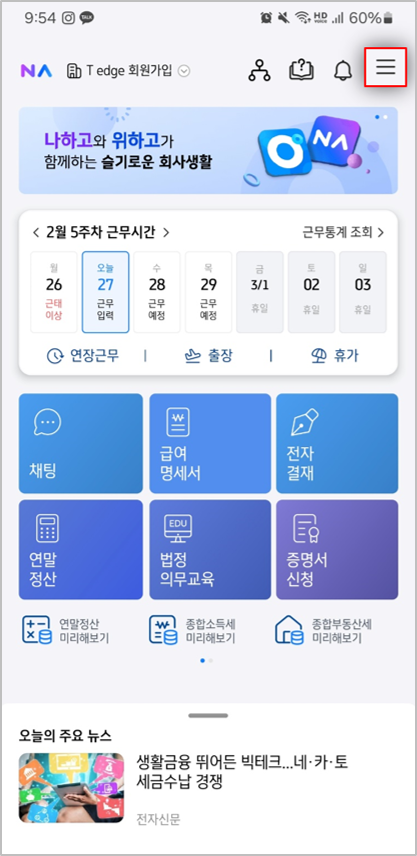그림34.png