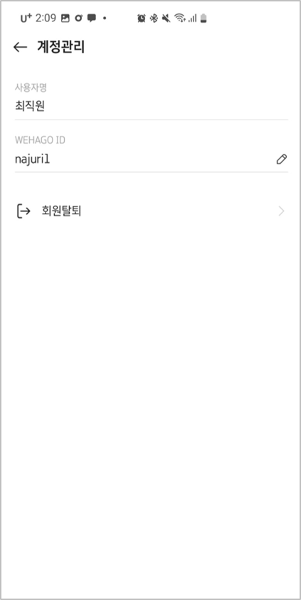 그림37.png