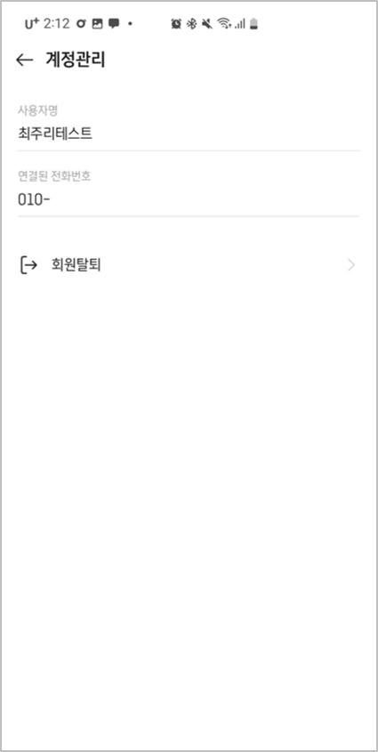 그림38.png