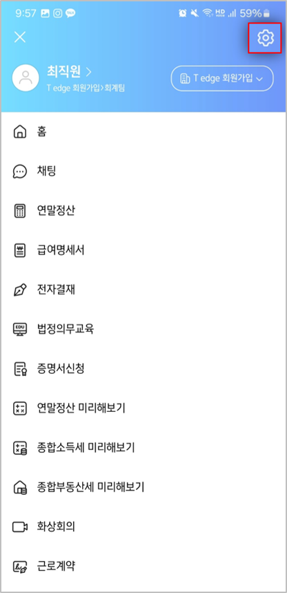 그림35.png