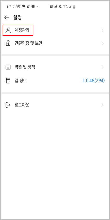 그림36.png