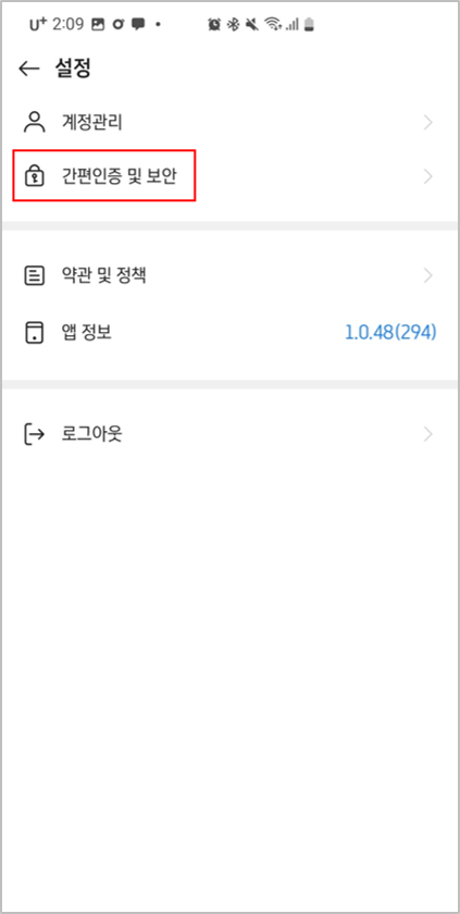 그림39.png