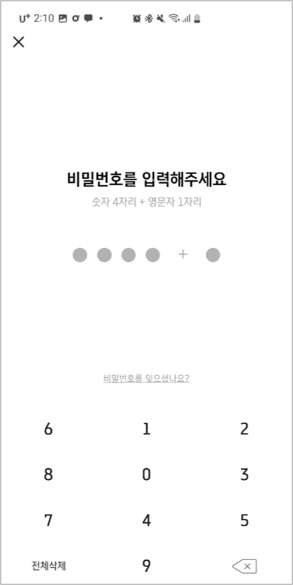그림40.png
