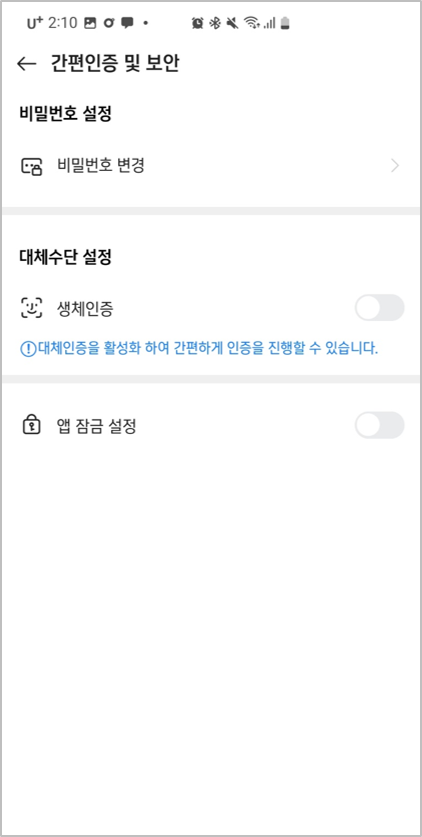 그림41.png