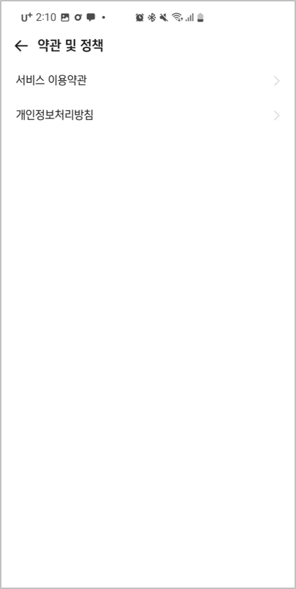 그림43.png