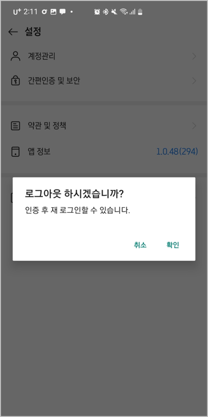 그림46.png