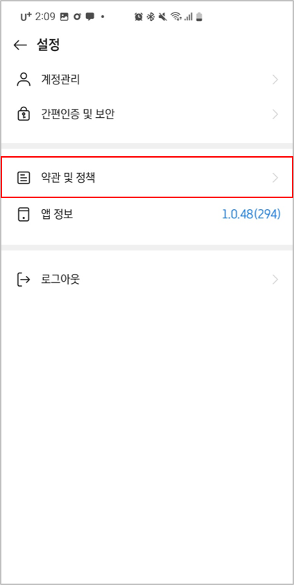 그림42.png