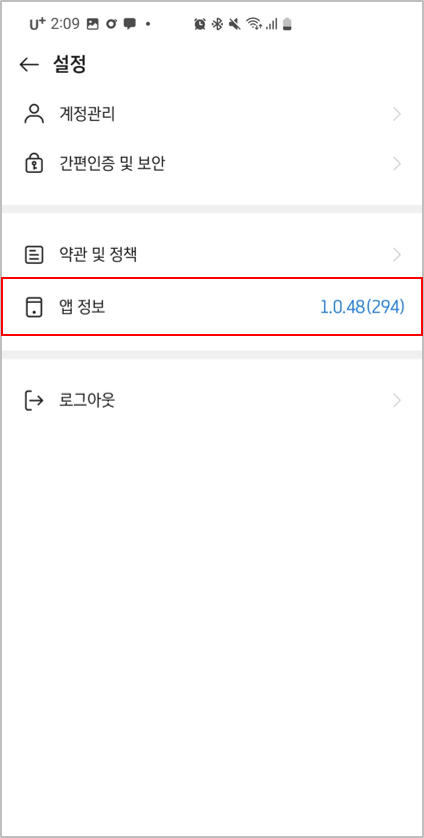 그림44.png