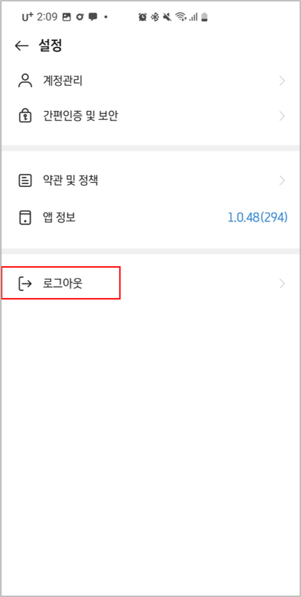 그림45.png