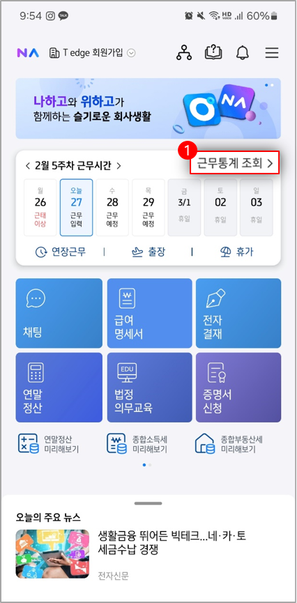 그림90.png