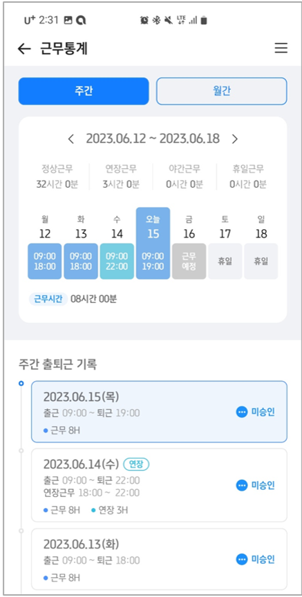 그림91.png
