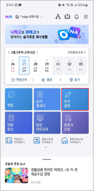 그림65.png