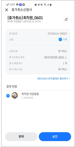 그림73.png