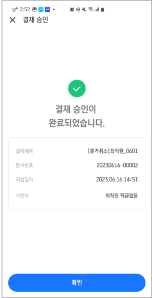 그림74.png