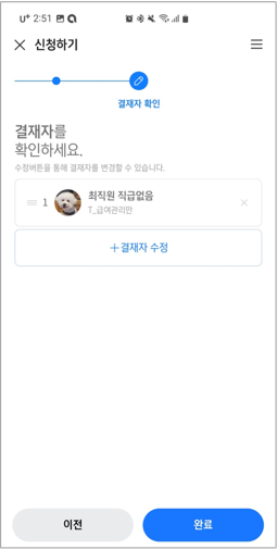 그림70.png