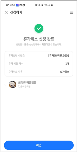 그림71.png