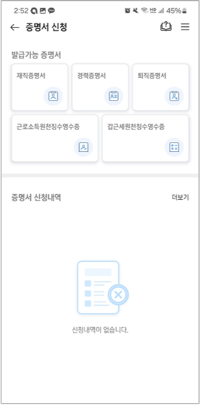 그림14.png