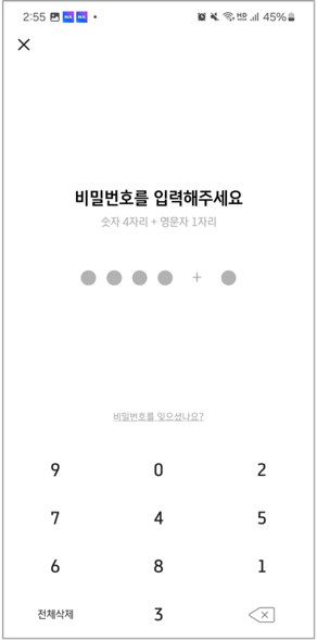 그림18.png