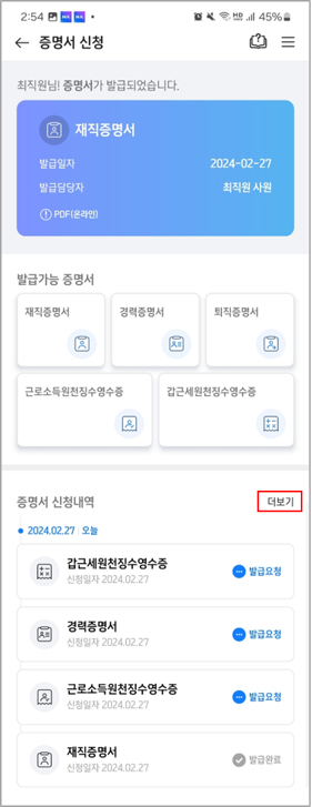 그림21.png