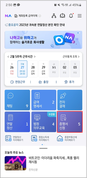 그림13.png