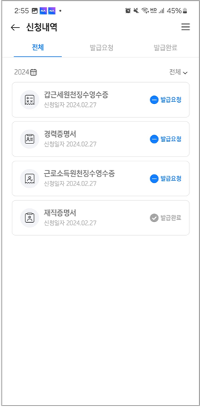 그림22.png