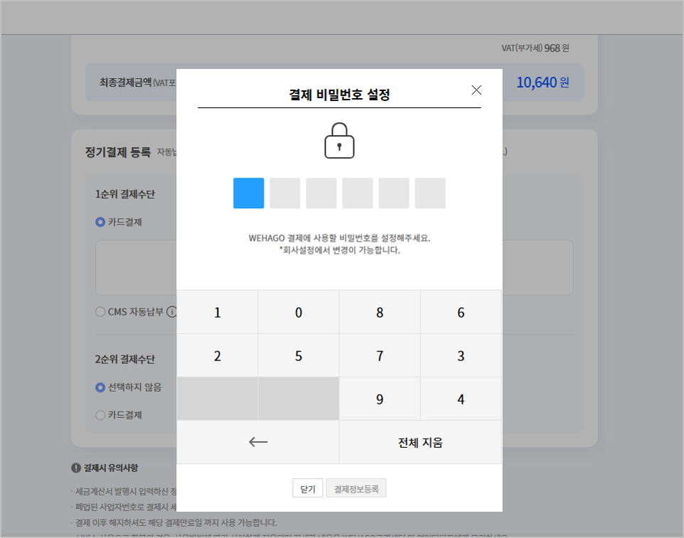 그림3.png