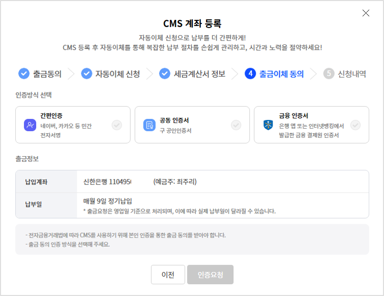 그림9.png