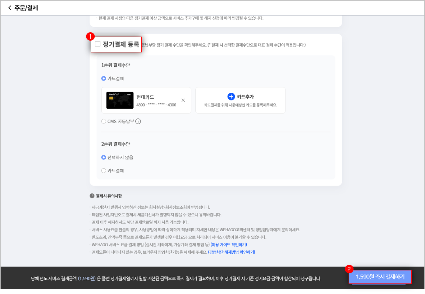 그림15.png