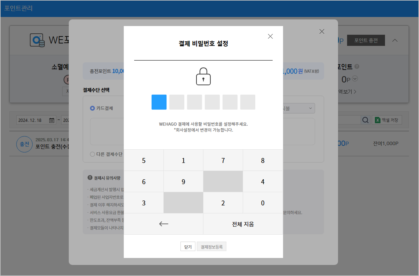 그림32.png