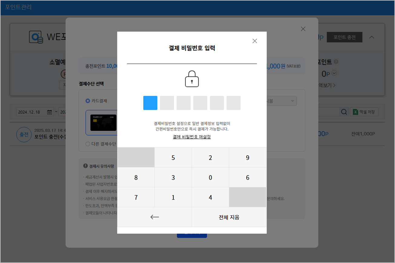 그림35.png