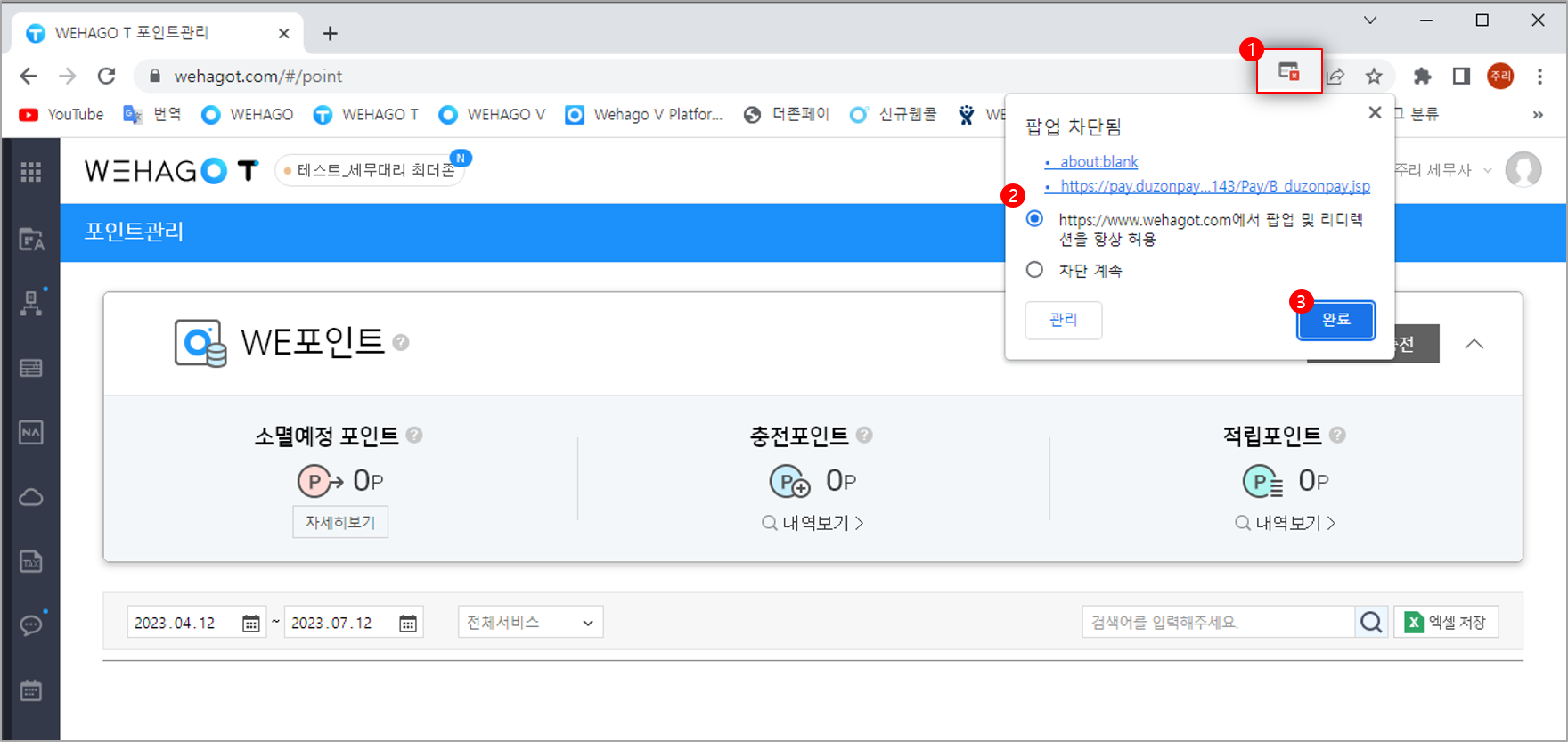 그림9.png