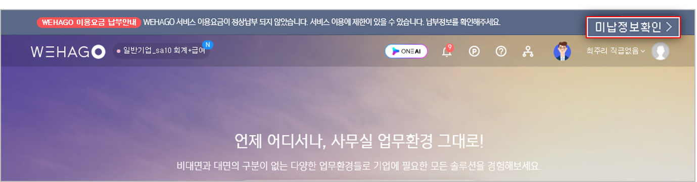 그림24.png