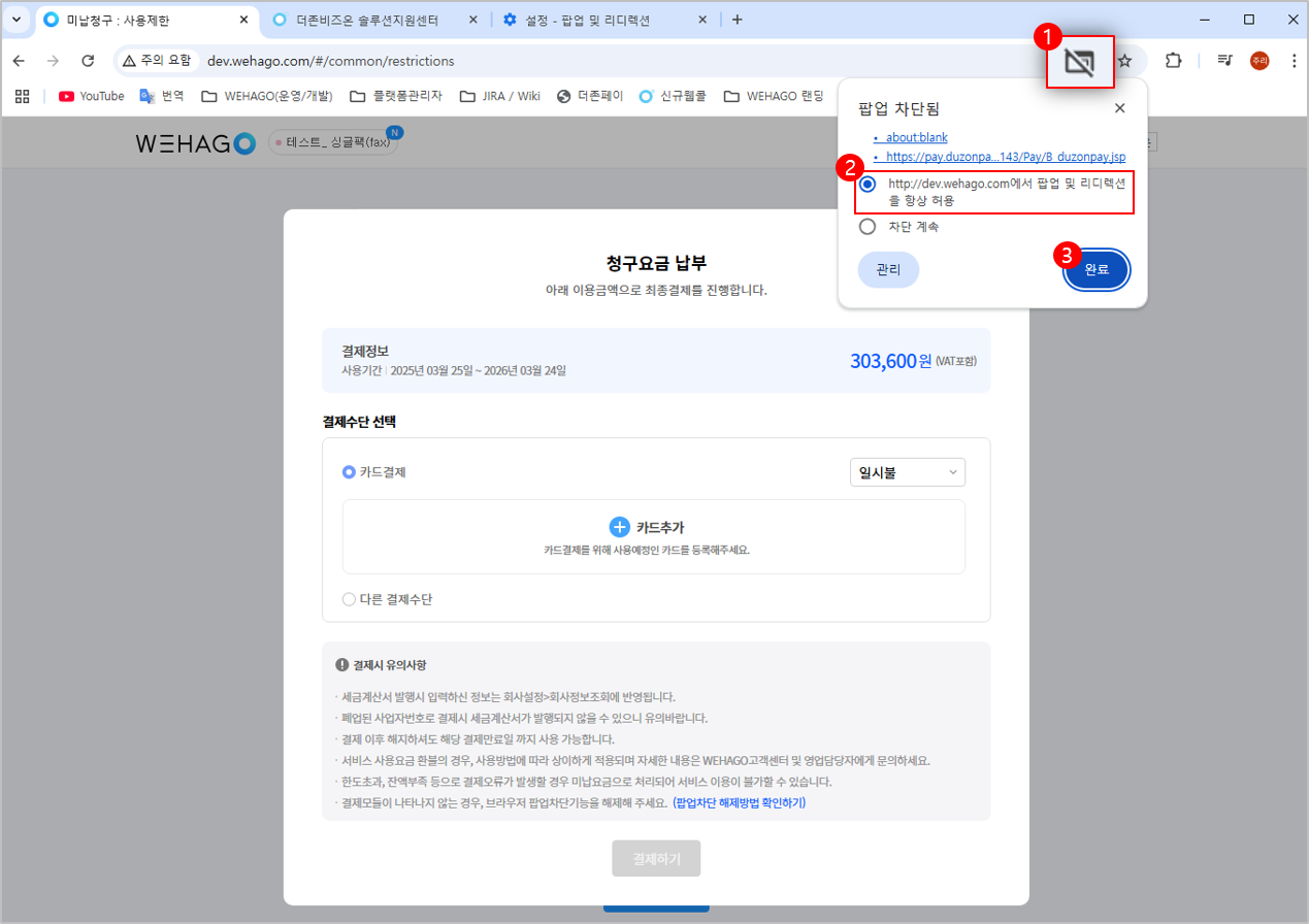 그림3.png