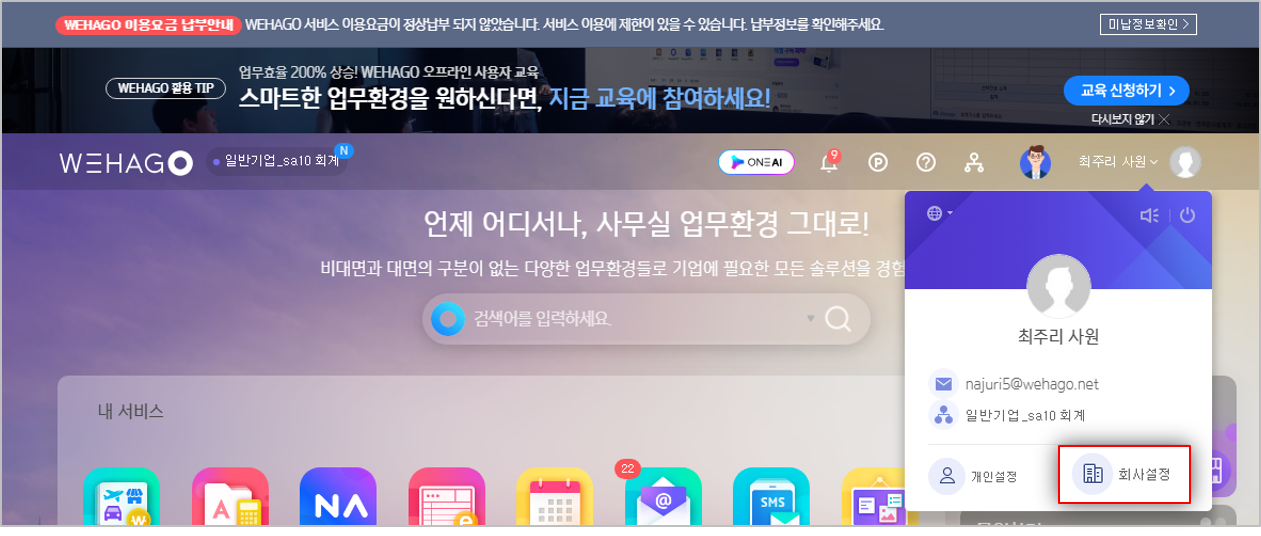 그림1.png