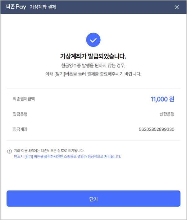 그림3.png