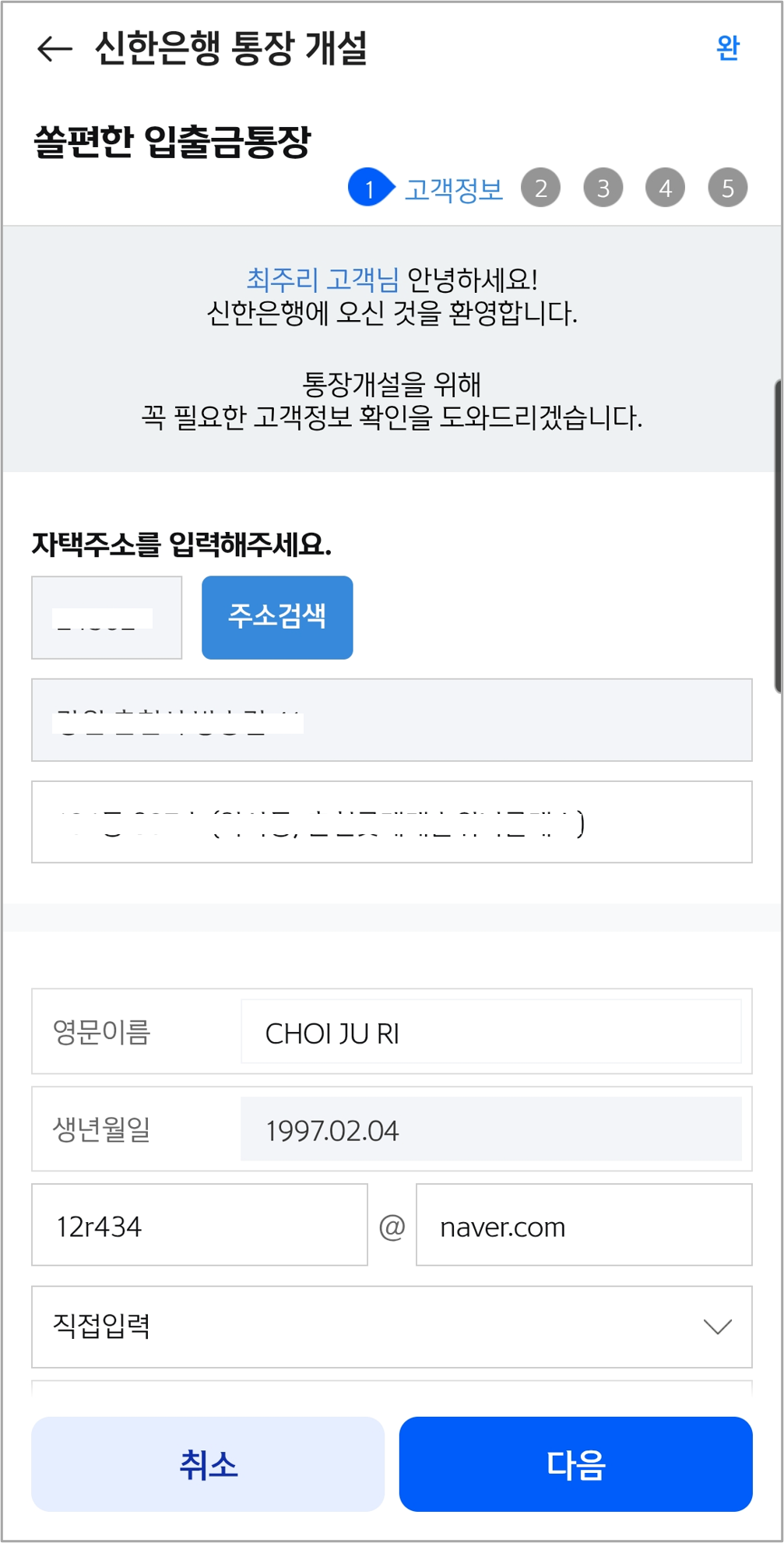 그림15.png