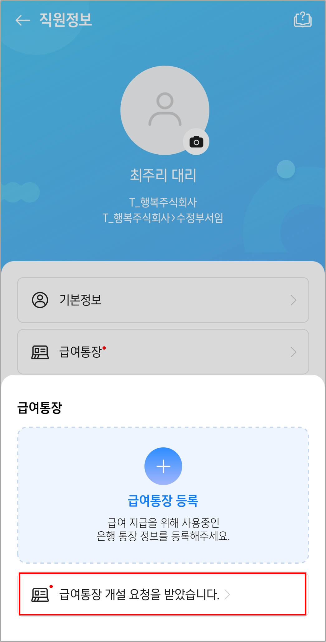그림12.png